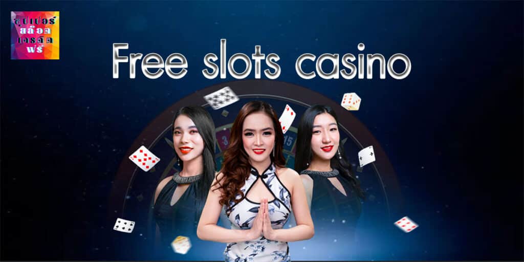 Free slots casino